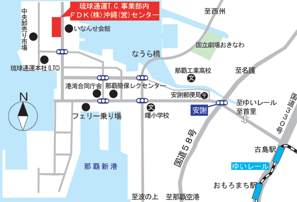 沖縄営業センター地図