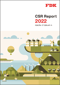 FDKグループCSRレポート2022