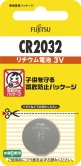 リチウムコイン電池CR2032/1個パック