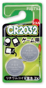 ゲーム用リチウムコイン電池/2個パック