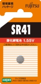 酸化銀電池SR41/1個パック
