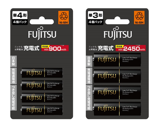 ニッケル水素電池_単3_4本_単4_4本