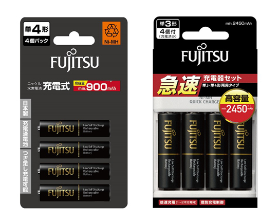 ニッケル水素電池_単3_4本_単4_4本_充電器_1個