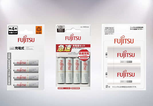 ニッケル水素電池_単3_4本_単4_4本_充電器_1個_変換スペーサ