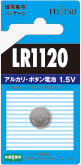 アルカリボタン電池LR1120/1個パック