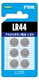 アルカリボタン電池LR44/6個パック