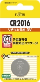 リチウムコイン電池CR2016/1個パック
