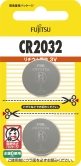 リチウムコイン電池CR2032/2個パック