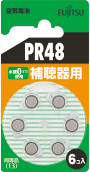 補聴器用空気電池PR48/6個パック