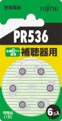 補聴器用空気電池PR48/6個パック