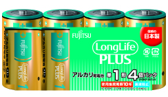 ロングライフプラスタイプ-ラインナップ｜FUJITSU アルカリ乾電池 