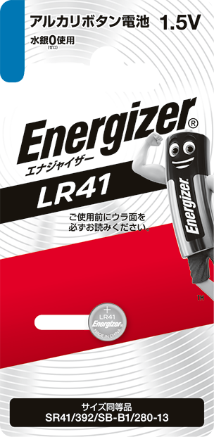 LR41E(1B)