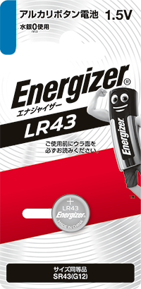 LR43E(1B)