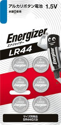 LR44E(6B)