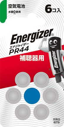 PR44E(6B)