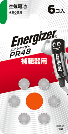 PR48E(6B)