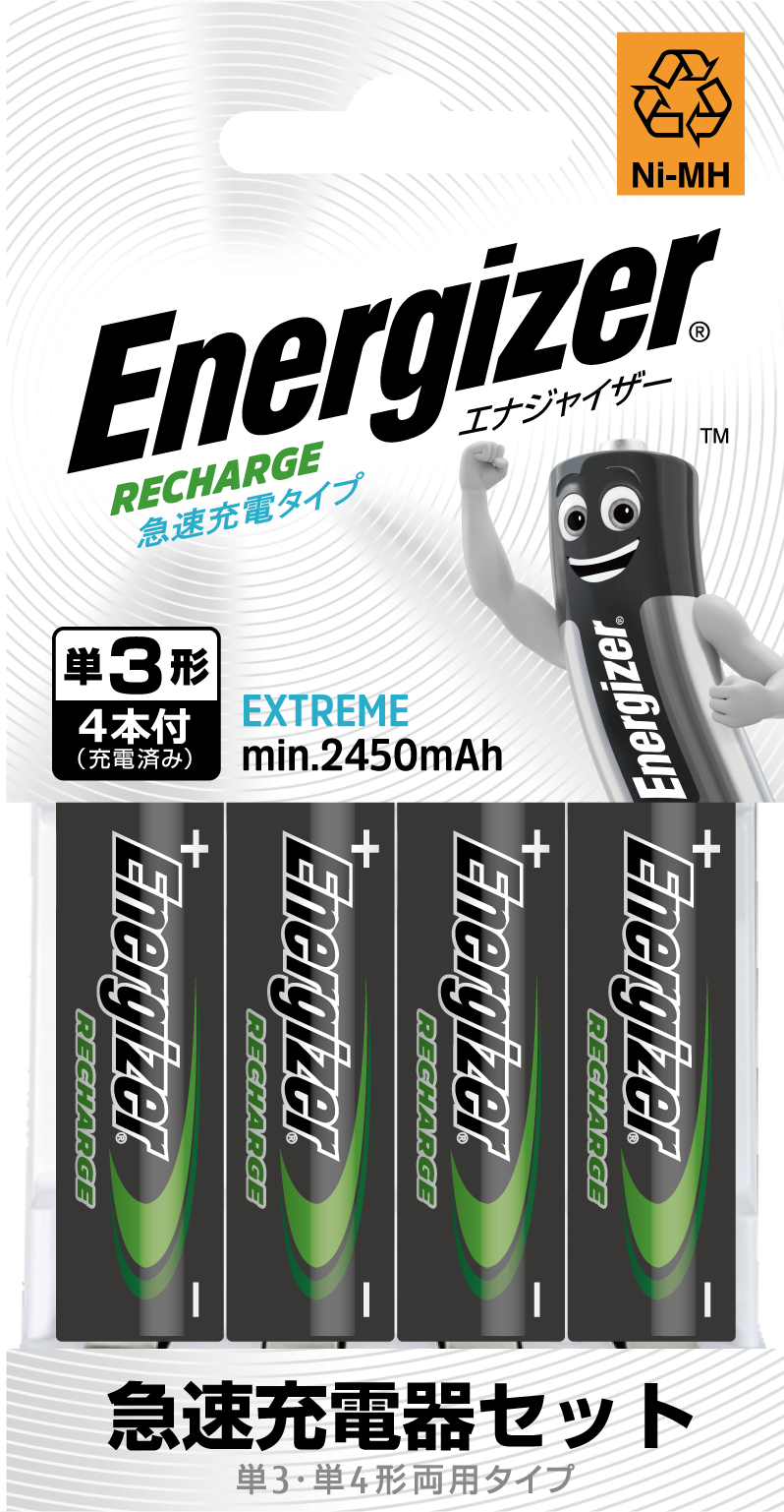 Energizer 急速充電器セット EC344EX(FX)