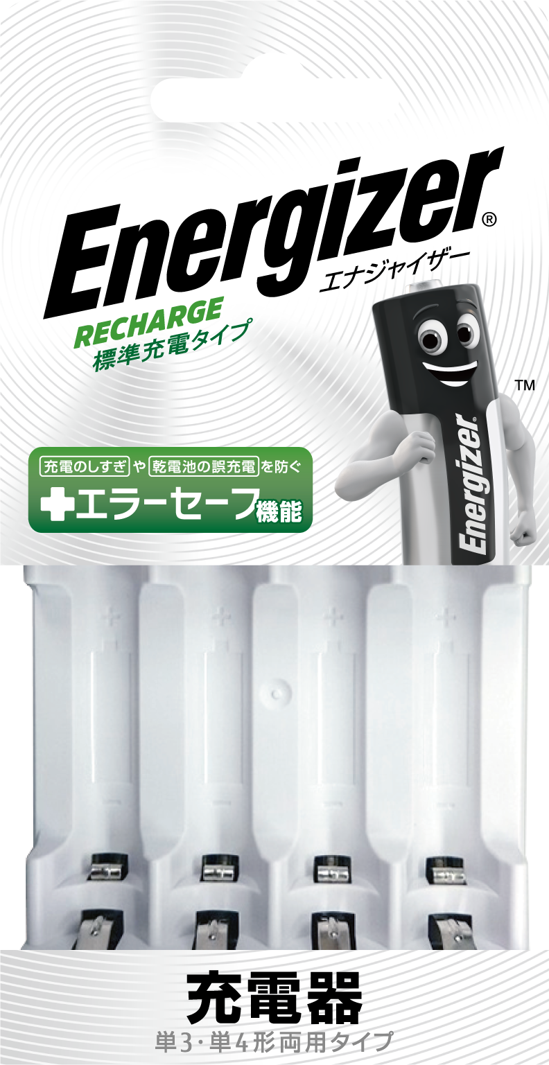 Energizer 充電器 EC345(FX)