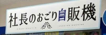 blog_image
