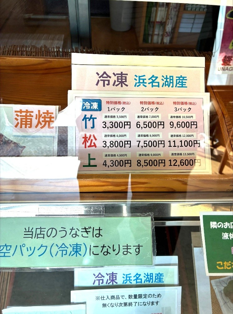 entry_image