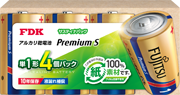 富士通アルカリ乾電池 Premium S「サスティナパック」単1形4個パック