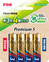 富士通アルカリ乾電池 Premium S「サスティナパック」単3形4個ブリスターパック