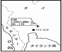 FDK (THAILAND) CO., LTD.地図