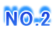NO.2