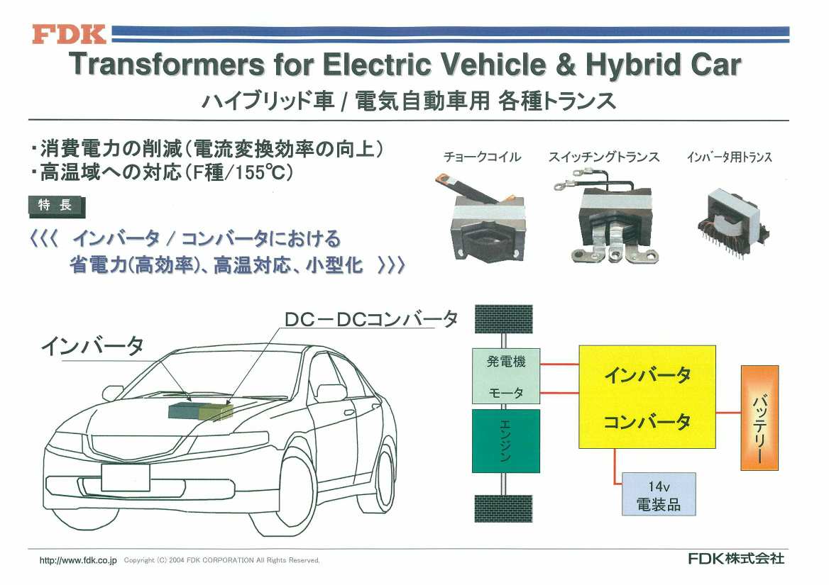 car-2.jpg